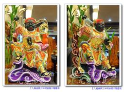 一尺三樟木.觀世音菩薩.救苦救難奉神佛旨意續留凡間濟世.盼能與眾善大德結緣.目前供俸中.結緣需服務費購買油香燭及成本 歷史價格詳細信息