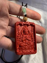 天然硃砂楞嚴咒吊墜男愣嚴經掛件護身符項鏈女裝硃砂空心吊墜 歷史價格詳細信息