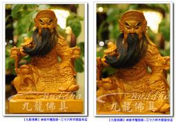 長龍九州 鎢鉬合金靶材 合金材質靶材 圓靶材 防濺射合金圓靶 歷史價格詳細信息