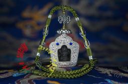 金法 如法安奉極稀有難得14種聖物法寶圓滿 阿彌陀佛 甘露佛雙龍金佛龕 歷史價格詳細信息