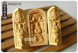 【琢木琦玉】WG012 黃楊木 三開佛龕 千手觀音/韋馱護法/伽藍護法 - 車用佛龕/辦公室擺件＊祈福木製選物 歷史價格詳細信息