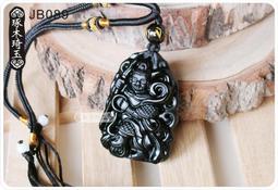 中壇元帥平安御守 太子爺平安符袋 三太子香火袋 歷史價格詳細信息