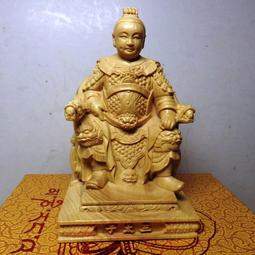紫晶宮***黃楊木精雕三太子(立姿高10公分)***品質保證價格便宜 歷史價格詳細信息