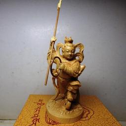 紫晶宮***黃楊木精雕媽祖婆千里眼順風耳護法(高10公分)***品質保證價格便宜 歷史價格詳細信息