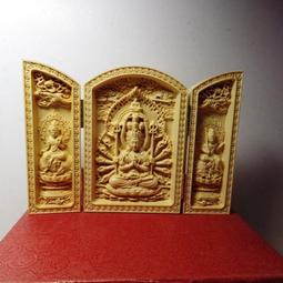 【全冠】145公分 7A125V 3孔2叉+地線AC線 3孔米老鼠線.筆電電源線 AC電源線 米老鼠電源線(VN2588 歷史價格詳細信息