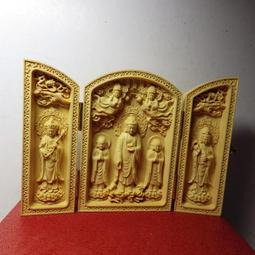 【全冠】145公分 7A125V 3孔2叉+地線AC線 3孔米老鼠線.筆電電源線 AC電源線 米老鼠電源線(VN2588 歷史價格詳細信息