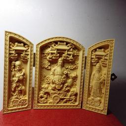 【全冠】145公分 7A125V 3孔2叉+地線AC線 3孔米老鼠線.筆電電源線 AC電源線 米老鼠電源線(VN2588 歷史價格詳細信息