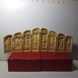 黃楊木八大守護神不動尊菩薩生肖屬雞本命佛不動明王木工藝品擺件 歷史價格詳細信息