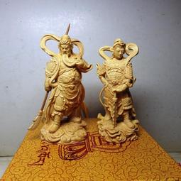 紫晶宮***法輪準提鏡 古法如法製作 準提法南師傳 佛母背面像 準提鏡息災/增益/敬愛/降伏/開悟***品質保證價格便宜 歷史價格詳細信息