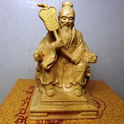 紫晶宮***黃楊木精雕媽祖婆千里眼順風耳護法(高10公分)***品質保證價格便宜 歷史價格詳細信息