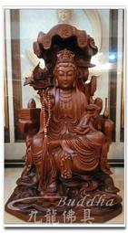 一株菩提六世賽倉活佛的傳奇人生 穆珺 2016-5-9 民族出版社 歷史價格詳細信息