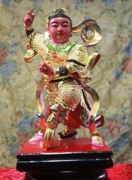 小熊金帥帥德國吸水抹布(三入組) 歷史價格詳細信息