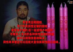 泰國佛牌 男釹可佩戴 金身龍婆瑞帶鑒定卡2555年十億自身一牌一卡 歷史價格詳細信息