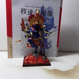 【精品高級手工】金色秀禾頭飾大冠新中式頭飾新娘全套結婚中式婚服頭飾鳳冠古風 歷史價格詳細信息