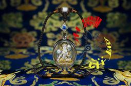 金法 彩繪熾燃 黑吽密咒師 法相咒牌 歷史價格詳細信息