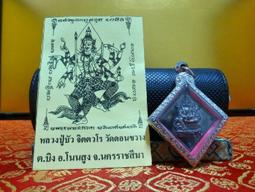 【諸事順利】天然鹿角可愛小萌豬鑰匙扣掛件根付生肖豬手機鏈掛飾 歷史價格詳細信息