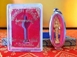 財旺神佑 旺桃花 利人際 穩定情感 粉晶七星陣 歷史價格詳細信息