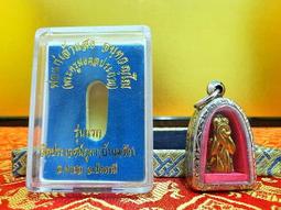 大自然之坊@龍波沙懷 師父2556年@彩泥版 崇迪佛牌@生意興隆.招財.招貴人.招人緣.避災擋險 歷史價格詳細信息