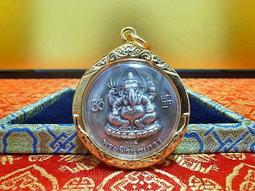 泰國佛牌~雙尾壁虎~龍婆Kruen~Sangkho寺(素攀武里府)~守護配戴者~招來無限的好運~願望實現~僅此一面 歷史價格詳細信息