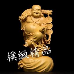 【樸緻精品】黃楊木 神像 佛像 南無地藏王菩薩木雕 法像莊嚴（GA-3572） 歷史價格詳細信息