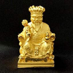 【天馬行銷】3.5公分 楞嚴神咒 防水嘎嗚管 吊飾 項鍊 歷史價格詳細信息