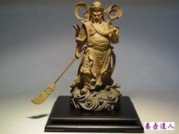 臺灣威達 ROCKY-3785EVG V:1.1 雙網卡臺式電腦主板配送U記憶體風扇 歷史價格詳細信息