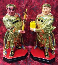 《誠印印刷》旗桿組（含木桿+L鐵） 歷史價格詳細信息