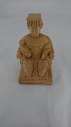 【明祥】精緻銅 如意杯-烤色 （大）一組3入 供水杯 神明杯 祖先杯 銅製 内膽白鐵 53廠 歷史價格詳細信息