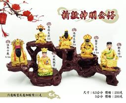 大件【瑤池金母/王母娘娘/西王母】天然朱砂沁海洋玉髓項墜AND-04潤澤光亮、沉穩慈祥、雕工精細收藏級!【紀老師玉石坊】※正能量→聚氣招財、平安庇護、收藏增值! 歷史價格詳細信息