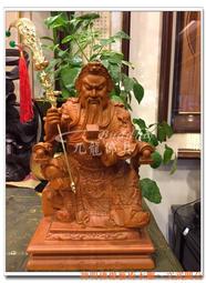 【九龍佛具】恩主公~關聖帝君-﹝檀香木原木手工精雕~五公分﹞ 居家店面辦公室皆宜~供奉或欣賞~佛俱佛像神明用品@台北板橋 歷史價格詳細信息