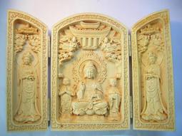 世鑫八寶豆罐頭 3.2kg 【罐頭配料類】【樂客來】 歷史價格詳細信息