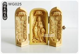 乙木羊農牧-健身優惠套組 歷史價格詳細信息