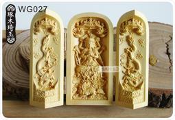 【姥姥酸菜魚】酸菜魚湯底(955g) 固形物405g 歷史價格詳細信息