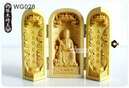 【琢木琦玉】WG029 黃楊木 三開佛龕 祖天師 張道陵「張天師」- 車用佛龕/辦公室擺件＊祈福木製選物 歷史價格詳細信息