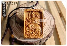 普陀山崖柏手串中國風單圈木質古風壽山石手鏈男女生簡約文藝手飾 歷史價格詳細信息