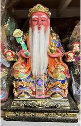 樟木 錦雕 安金 8寸8 部將 護法 黑旗白劍 黑旗將軍 白劍將軍 工廠直營 誠可小議 特殊需求可訂製 歷史價格詳細信息