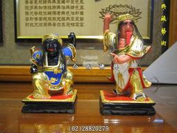 [新一軍]-2002歷史英雄 羅德優勝卡 歷史價格詳細信息