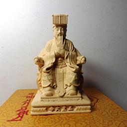 紫晶宮***黃楊木精雕媽祖婆千里眼順風耳護法(高10公分)***品質保證價格便宜 歷史價格詳細信息