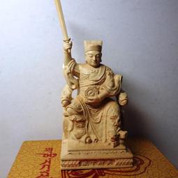 吳木 浪子情歌CD+DVD 收錄「天還未光」三立29台八點檔「甘味人生」片頭曲 正版全新 歷史價格詳細信息