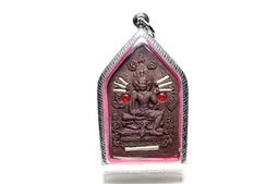 還願佛牌 泰國 佛牌 帕魯士仍龍 符布 招財 工作運 好運 雙色 紅 黃 歷史價格詳細信息