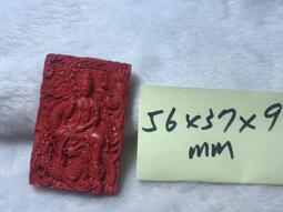 8196#2024春季新款 不對稱口袋前短後長牛仔襯衫 寬鬆休閒襯衣女 歷史價格詳細信息