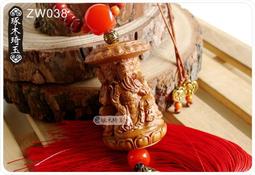 【琢木琦玉】ZW034 黃楊木 簍空雙面精雕 祥龍 觀音 掛飾/吊飾＊祈福木製選物 歷史價格詳細信息