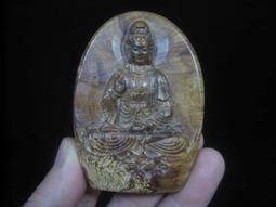 麻梨疙瘩手串佛珠 滿花老料麻利手把件非紫檀崖柏節日禮品 歷史價格詳細信息