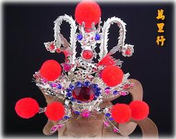 【萬里行】祈安招財旺旺燈-蠟燭、酥油、旺來蠟燭、鳳梨蠟燭、蓮花蠟燭 歷史價格詳細信息