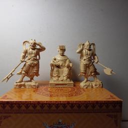 紫晶宮***黃楊木精雕媽祖婆千里眼順風耳護法(高10公分)***品質保證價格便宜 價格比較,價格查詢,歷史價格詳細信息