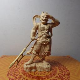 紫晶宮***黃楊木精雕陳欽差.黃大蔚兩護法(高10公分)***品質保證價格便宜 歷史價格詳細信息