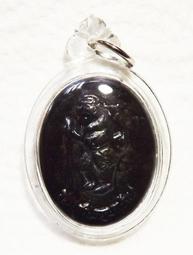 彭佳慧 舊夢 巨石96'強檔新人 首張專輯說真心話 宣傳單曲 BMG 1996年 CD專輯 二手 B16 歷史價格詳細信息