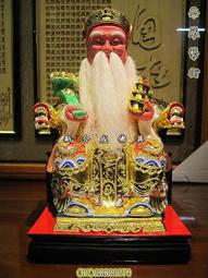 1尺3 8寸8 樟木 錦雕 白身 七爺 八爺 特殊需求可訂製 歷史價格詳細信息