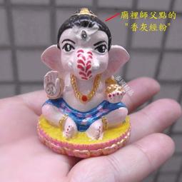 泰國~正牌~迷你崇迪佛～4428 歷史價格詳細信息