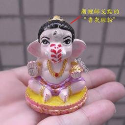 泰國~正牌~迷你崇迪佛～4428 歷史價格詳細信息